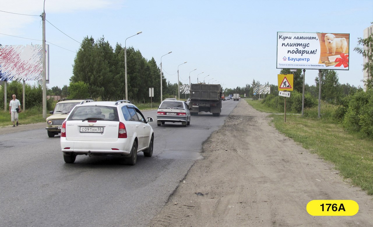Фотография рекламного носителя, тип: Билборд 3x6, адрес: Архитекторов б-р., ТК МЕГА, Омск, Омская область, Россия. Сторона А №629067