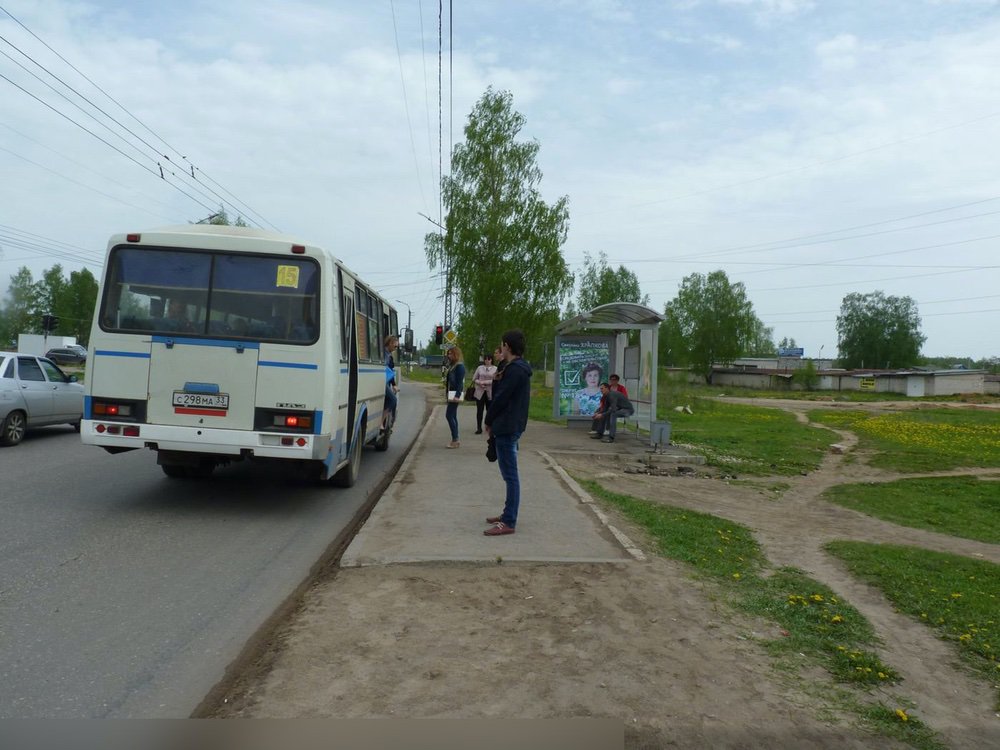 Фотография рекламного носителя, тип: Остановка 1.8x1.2, адрес: Еловая ул. Х Мичурина ул., поз.2, Ковров, Владимирская область, Россия. Сторона A №699372