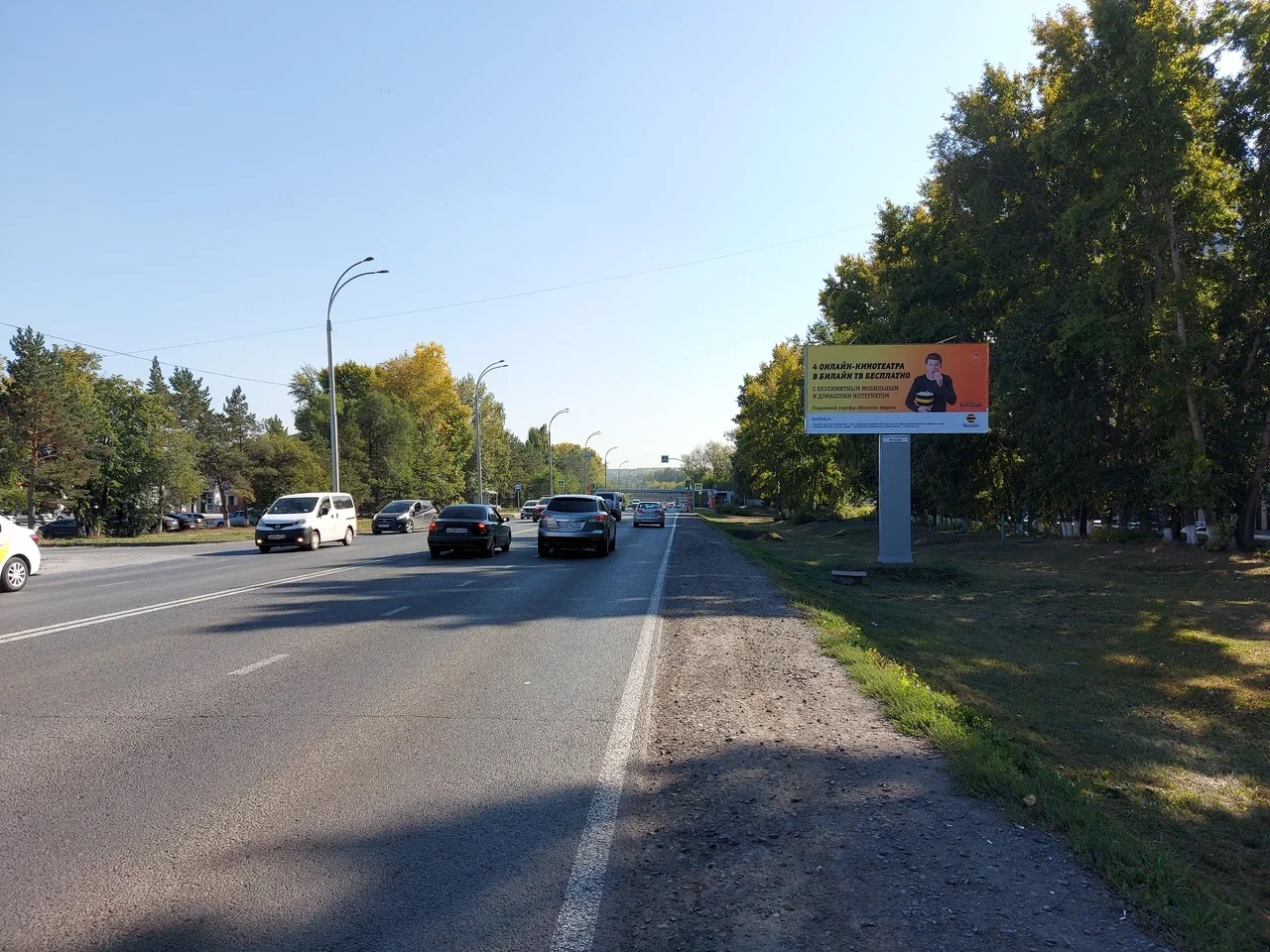 Фотография рекламного носителя, тип: Билборд 3x6, адрес: Тухачевского ул., д.47, Кемерово, Кемеровская область, Россия. Сторона А №1068325