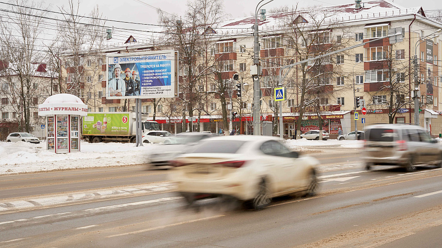 Фотография рекламного носителя, тип: Билборд 3x6, адрес: Коммунистическая ул. Х Пролетарская ул., Саранск, Республика Мордовия, Россия. Сторона В1-В3 №1057174