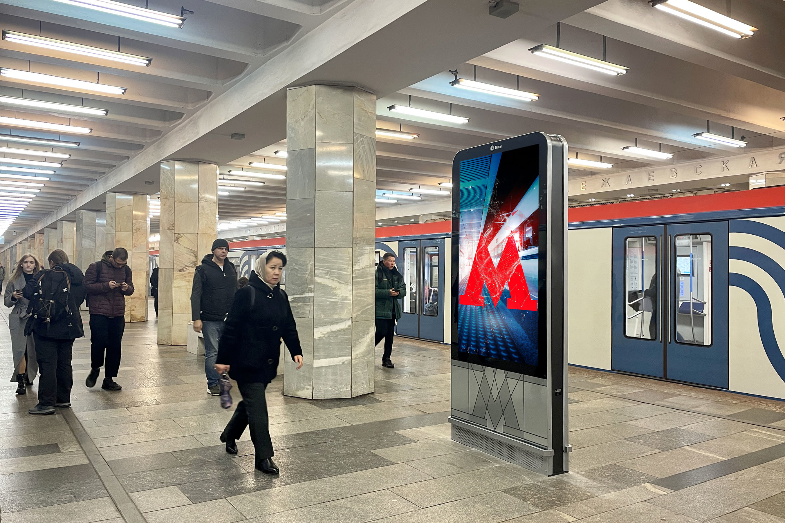 Фотография рекламного носителя, тип: Видеоэкран, адрес: Станция метро «Полежаевская», линия Таганско-Краснопресненская, Москва, Россия. Сторона/вариант А2 №1055423