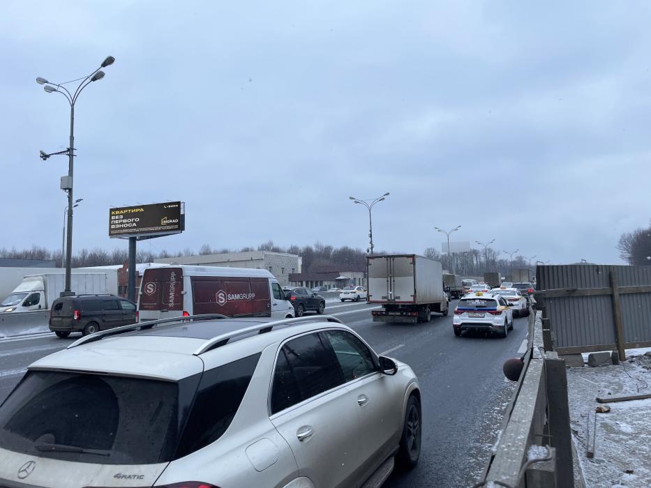 Фотография рекламного носителя, тип: Суперсайт 5x15, адрес: МКАД, 28 200м, Видное, Московская область, Россия. Сторона B №1055150