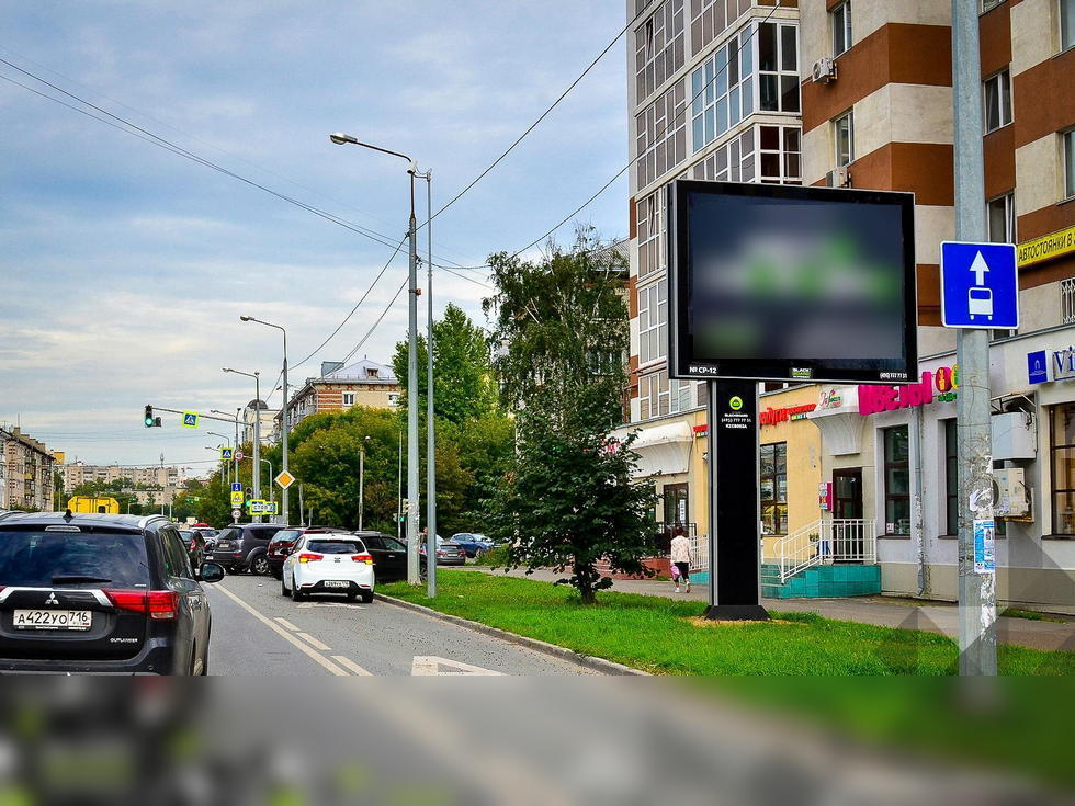 Фотография рекламного носителя, тип: Ситиборд 2.7x3.7, адрес: Достоевского ул., д.66/17 Х Зинина ул., Казань, Республика Татарстан, Россия. Сторона A1-A5 №673543
