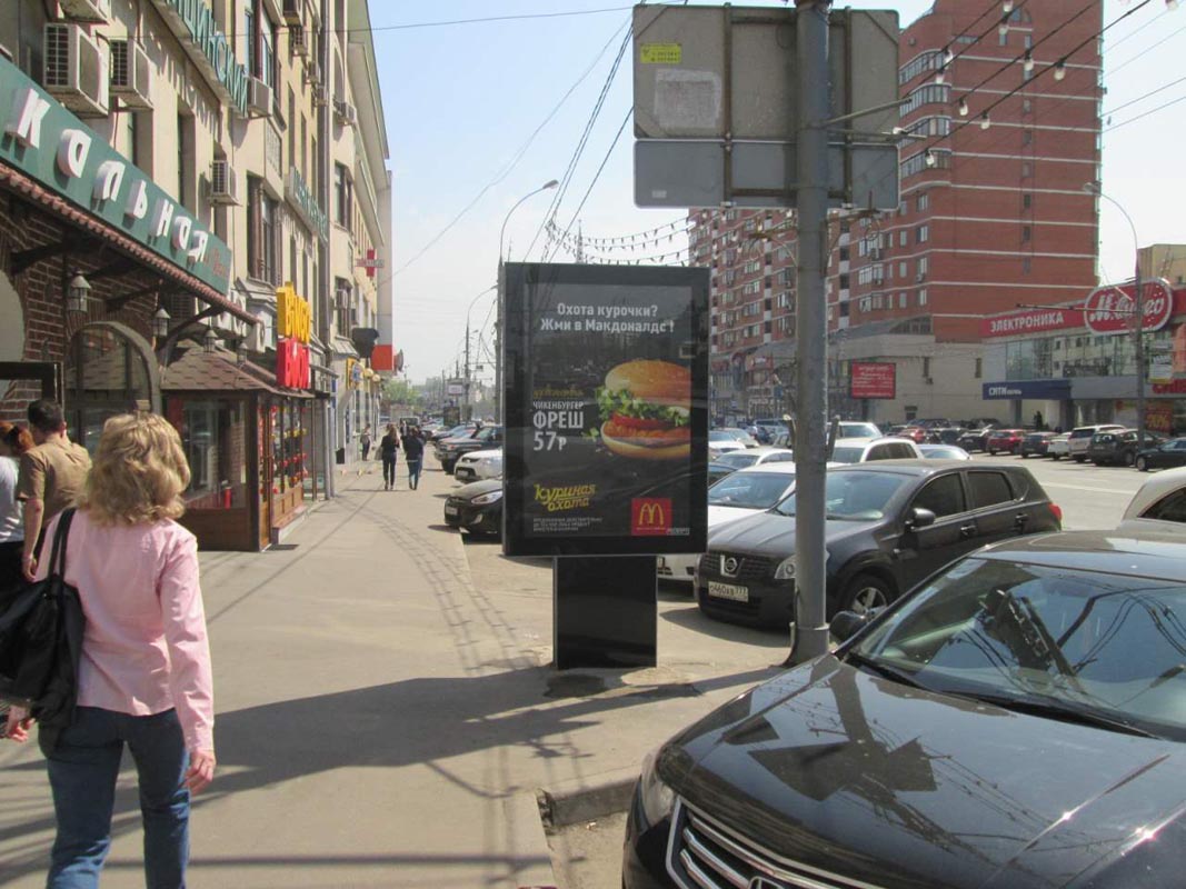 Фотография рекламного носителя, тип: Ситиформат 1.8x1.2, адрес: Красная Пресня ул., д.30, Москва, Россия. Сторона В №503308