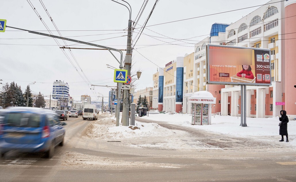Фотография рекламного носителя, тип: Билборд 3x6, адрес: Коммунистическая ул. Х Пролетарская ул., Саранск, Республика Мордовия, Россия. Сторона A1-А3 №1057173