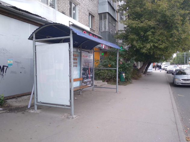 Фотография рекламного носителя, тип: Остановка 1.8x1.2, адрес: Красноармейская ул., д.127 Х Железнодорожный вокзал, Самара, Самарская область, Россия. Сторона B2 №829960