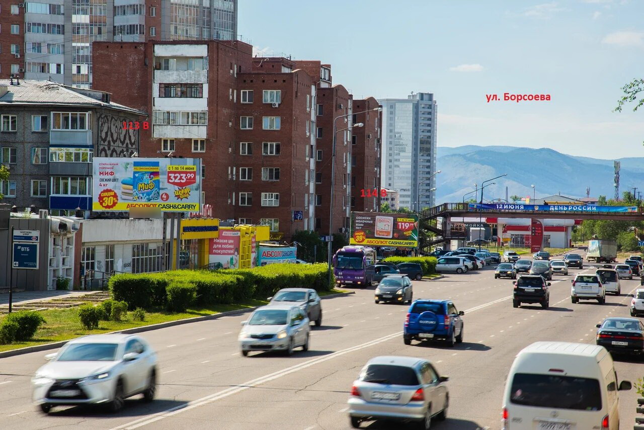 Фотография рекламного носителя, тип: Билборд 3x6, адрес: Борсоева ул., магазин Океан, Улан-Удэ, Республика Бурятия, Россия. Сторона В №697034