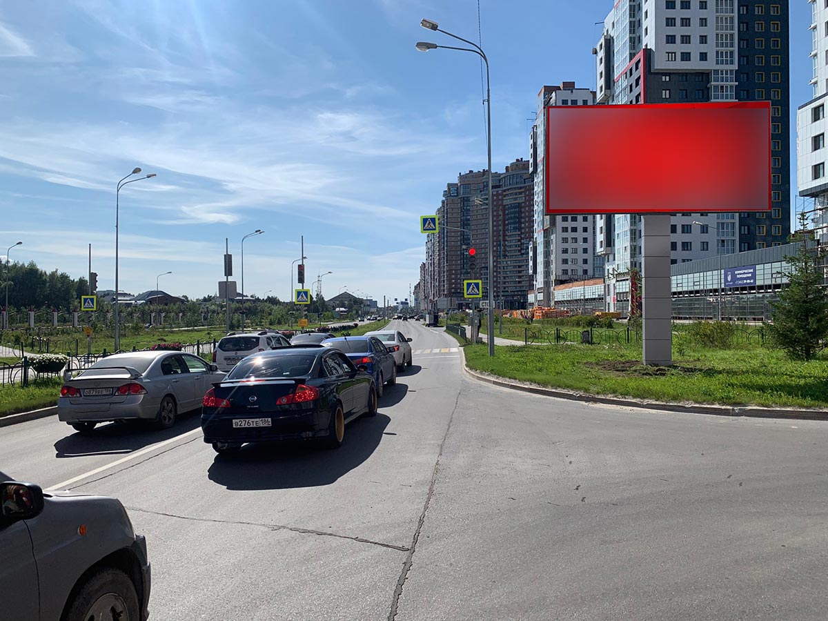 Фотография рекламного носителя, тип: Билборд 3x6, адрес: Университетская ул., д.17, Сургут, Ханты-Мансийский автономный округ – Югра, Россия. Сторона А №960192