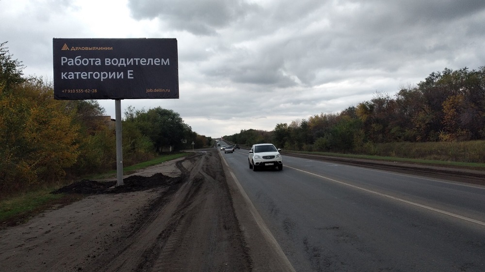 Фотография рекламного носителя, тип: Билборд 3x6, адрес: Верхняя Подстепновка пос., Обход Самары г., а/д., Самара, Самарская область, Россия. Сторона B №958316