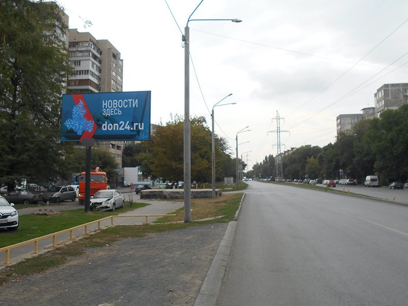 Фотография рекламного носителя, тип: Билборд 3x6, адрес: Вятская ул., д.49, Ростов-на-Дону, Ростовская область, Россия. Сторона B №688729