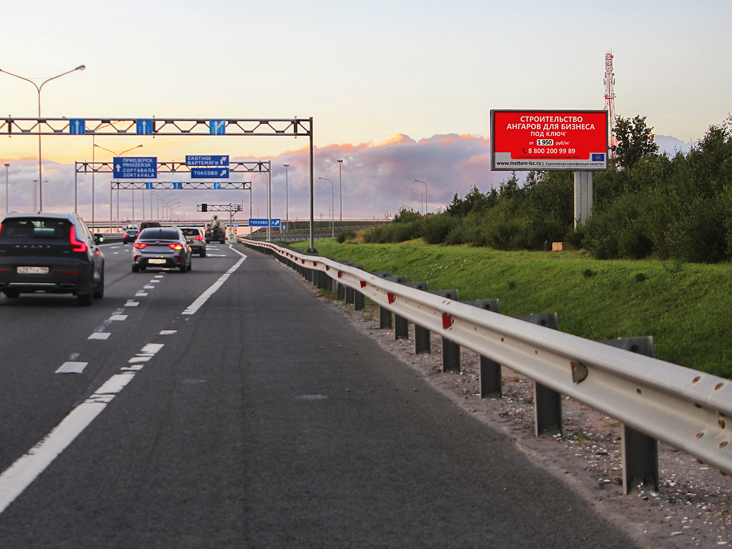 Фотография рекламного носителя, тип: Билборд 3x6, адрес: Новоприозерское ш., 9 770м, Ленинградская область, Россия. Сторона А №857972