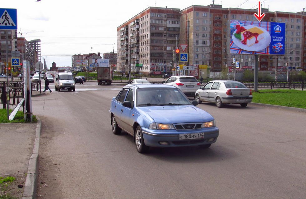 Фотография рекламного носителя, тип: Билборд 3x6, адрес: Ворошилова ул. Х Труда ул., д.20, Магнитогорск, Челябинская область, Россия. Сторона А №553410