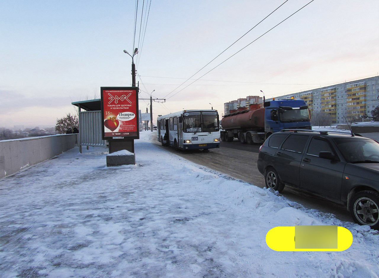 Фотография рекламного носителя, тип: Ситиформат 1.8x1.2, адрес: Лукашевича ул., д.27/7, поз.2, Омск, Омская область, Россия. Сторона Б №603436