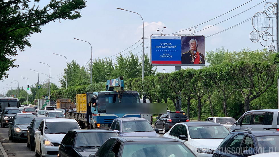 Фотография рекламного носителя, тип: Билборд 3x6, адрес: Свердловская ул., д.5, Красноярск, Красноярский край, Россия. Сторона А №798679