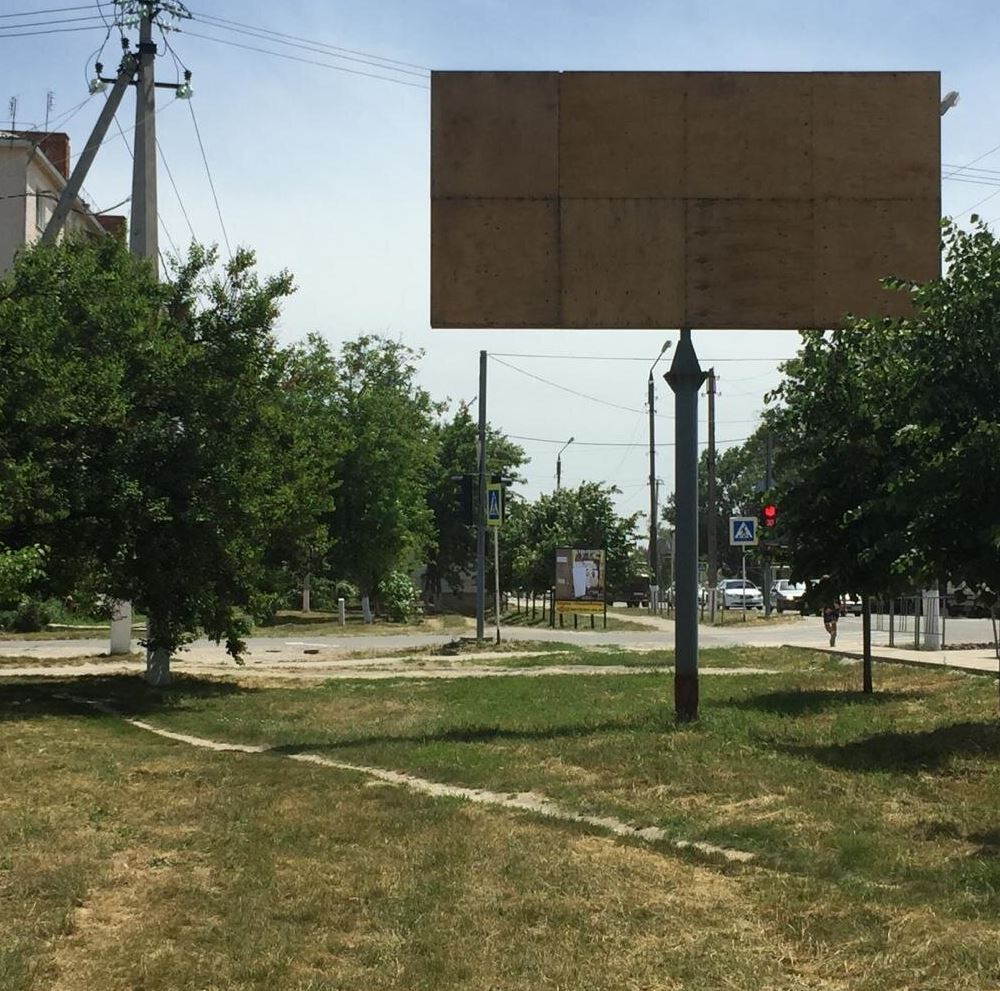 Фотография рекламного носителя, тип: Билборд 3x6, адрес: Маршала Гречко ул. Х Свердлова ул., Крымск, Краснодарский край, Россия. Сторона Б №1006158