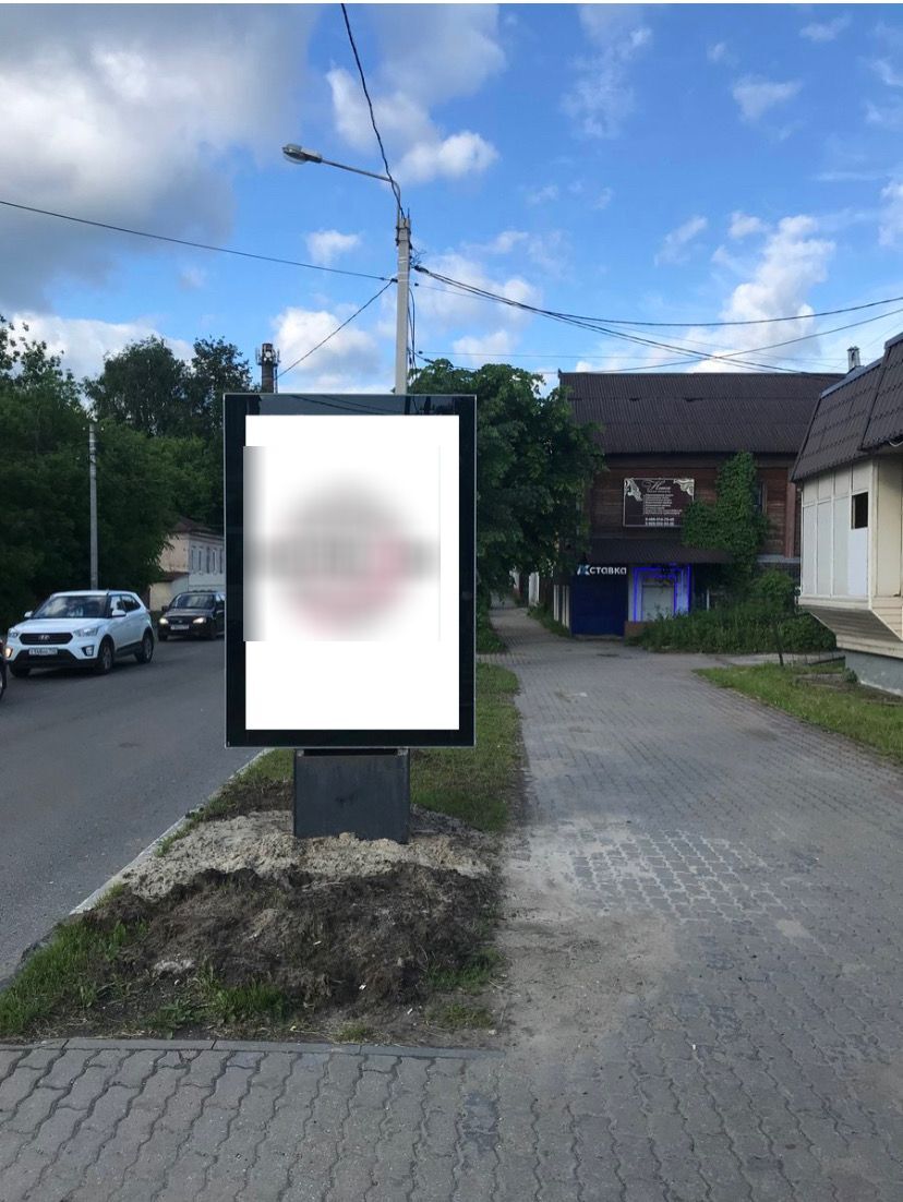 Фотография рекламного носителя, тип: Ситиформат 1.8x1.2, адрес: Рабочая ул., д.55, поз.1, Ногинск, Московская область, Россия. Сторона A №720023