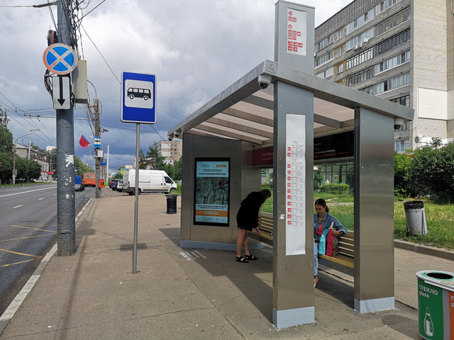 Фотография рекламного носителя, тип: Остановка, адрес: Веденяпина ул., ост. Веденяпина ул., Нижний Новгород, Нижегородская область, Россия. Сторона A1-А10 №872042