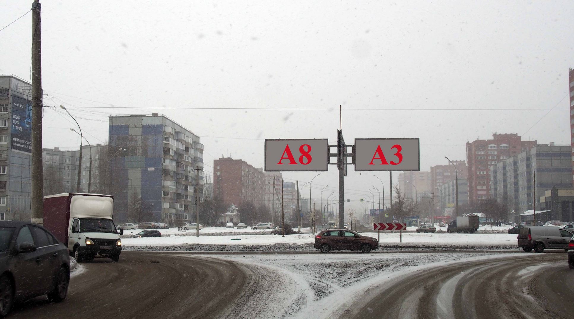 Фотография рекламного носителя, тип: Билборд 3x6, адрес: Автостроителей ул. Х 70 лет Октября ул., Тольятти, Самарская область, Россия. Сторона А3 №946418