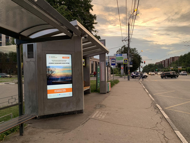 Фотография рекламного носителя, тип: Остановка, адрес: Родионова ул., ост. Больница им. Семашко, поз.2, Нижний Новгород, Нижегородская область, Россия. Сторона B1-В10 №872318