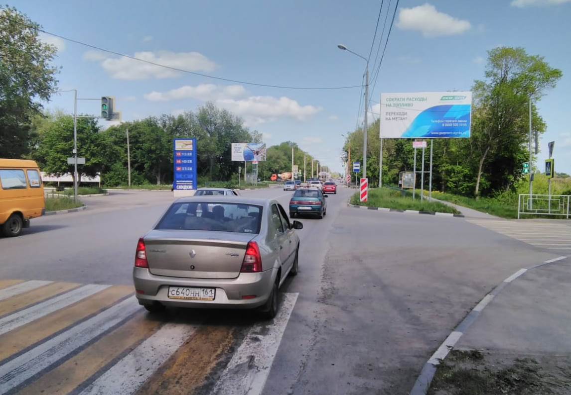 Фотография рекламного носителя, тип: Билборд 3x6, адрес: Александровск-Грушевский пр-т., поз.2, Шахты, Ростовская область, Россия. Сторона А №712060