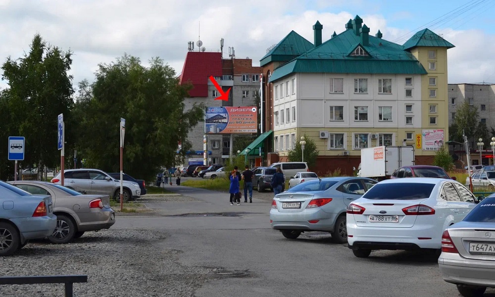 Фотография рекламного носителя, тип: Билборд 3x6, адрес: Мира ул., д.31б, Нижневартовск, Ханты-Мансийский автономный округ – Югра, Россия. Сторона А №1068779