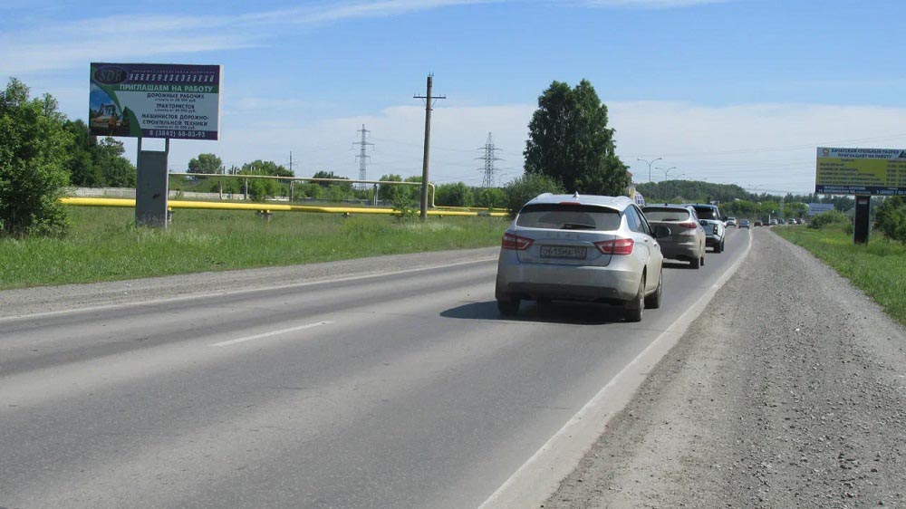 Фотография рекламного носителя, тип: Билборд 3x6, адрес: Металлплощадка пос., поз.2, Кемерово, Кемеровская область, Россия. Сторона Б №847004