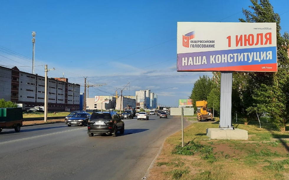 Фотография рекламного носителя, тип: Билборд 3x6, адрес: Власихинская ул. Х Шумакова ул., Барнаул, Алтайский край, Россия. Сторона A №873507