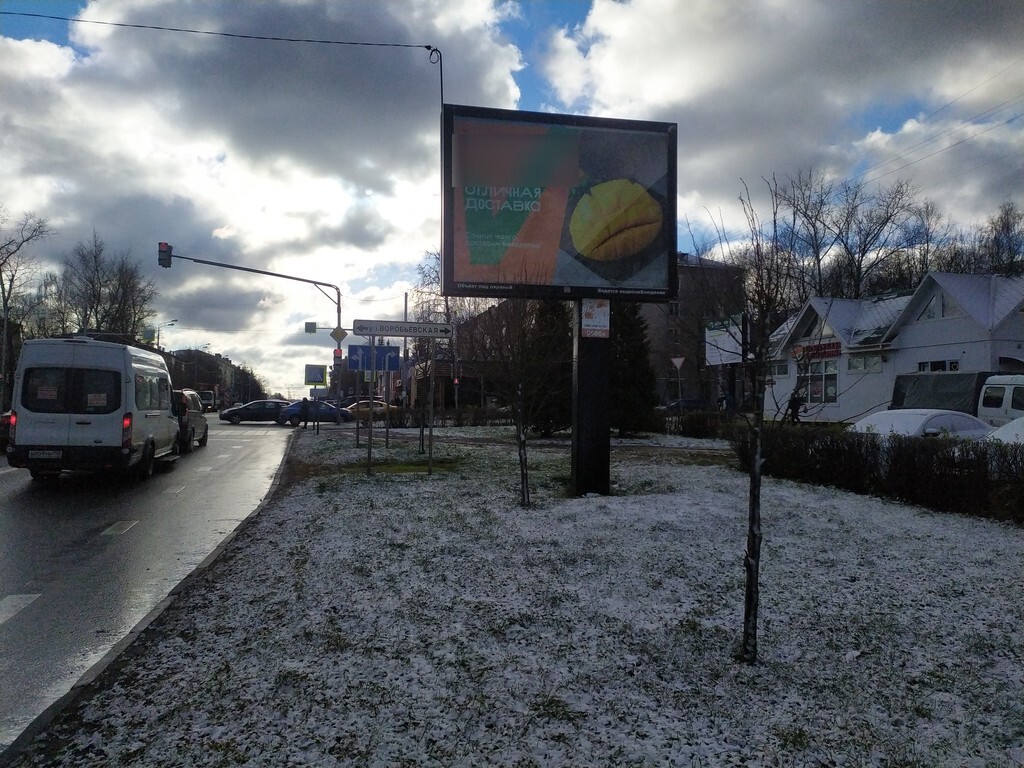 Фотография рекламного носителя, тип: Ситиборд 2.7x3.7, адрес: Красной Армии пр-т., д.7, Сергиев Посад, Московская область, Россия. Сторона A1-A6 №468864