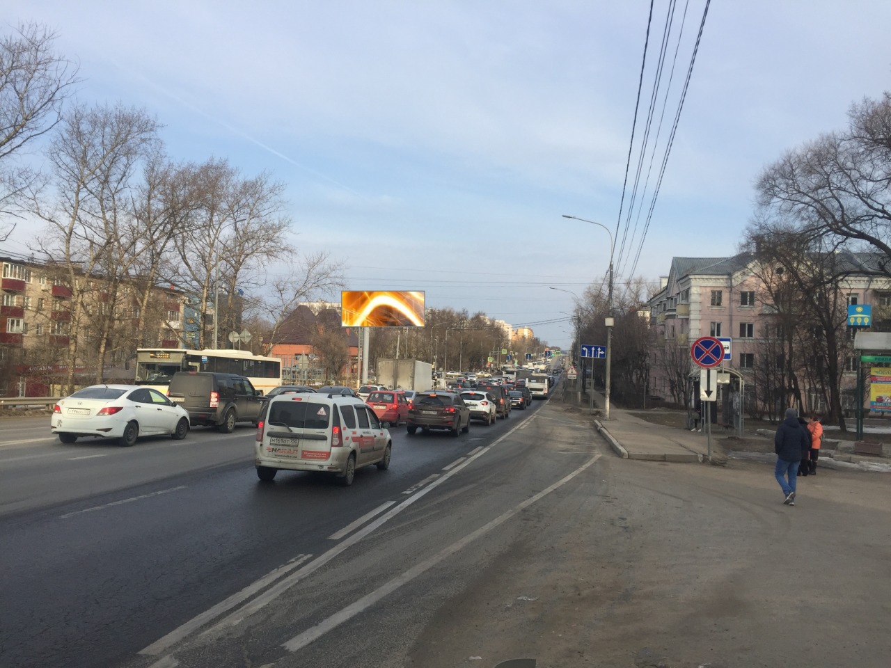 Фотография рекламного носителя, тип: Суперсайт 4x12, адрес: Ленинградское ш. Х Набережная ул., Солнечногорск, Московская область, Россия. Сторона Б №870503