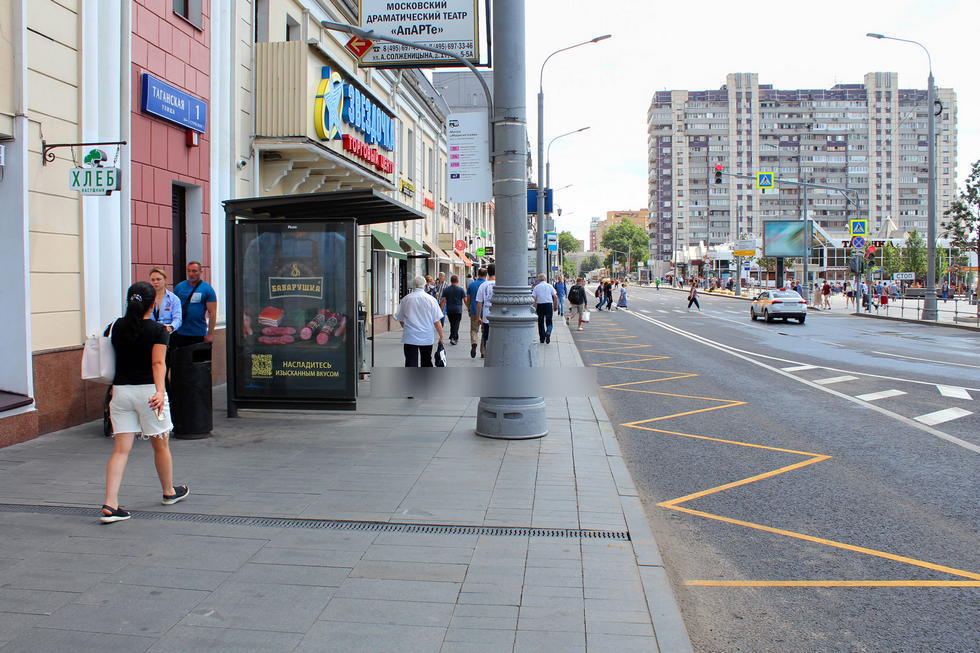 Фотография рекламного носителя, тип: Остановка 1.8x1.2, адрес: Таганская ул., м. Марксистская, Москва, Россия. Сторона Б №335333