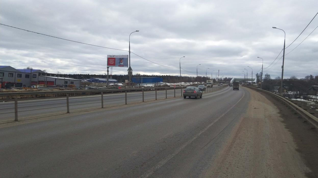 Фотография рекламного носителя, тип: Билборд 3x6, адрес: Дмитровское ш., 38 500м, Мытищи, Московская область, Россия. Сторона Б №723169