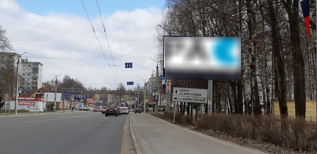 Фотография рекламного носителя, тип: Билборд 3x6, адрес: Николаева ул., д.74, Смоленск, Смоленская область, Россия. Сторона А №857449