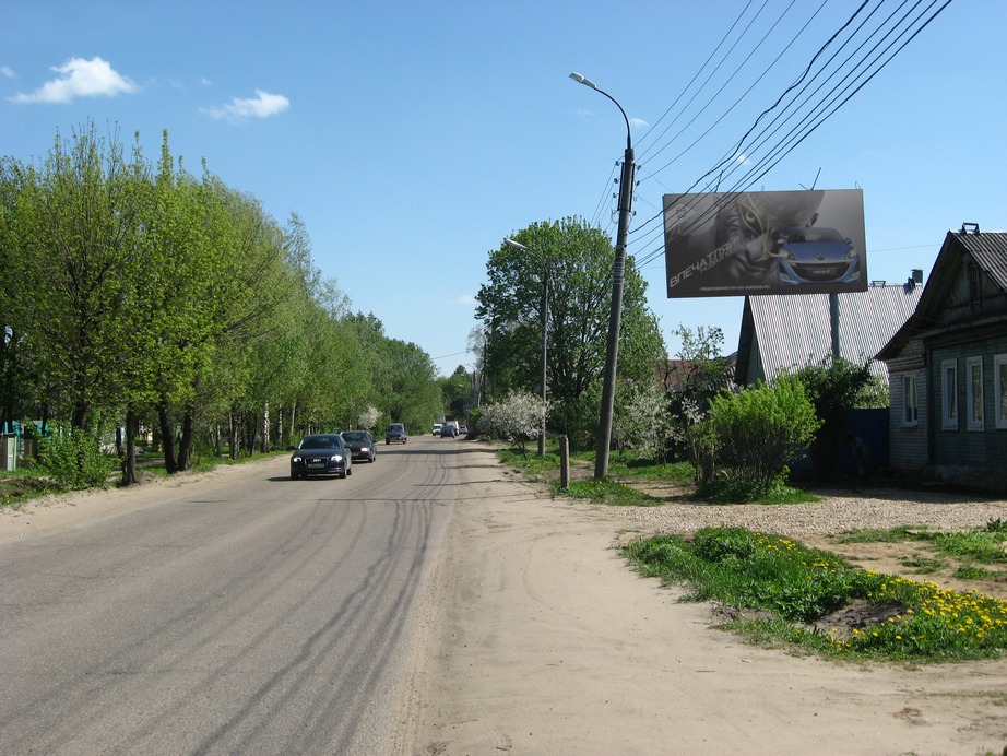 Фотография рекламного носителя, тип: Билборд 3x6, адрес: Лермонтова ул., д.35, Тверь, Тверская область, Россия. Сторона А №463906