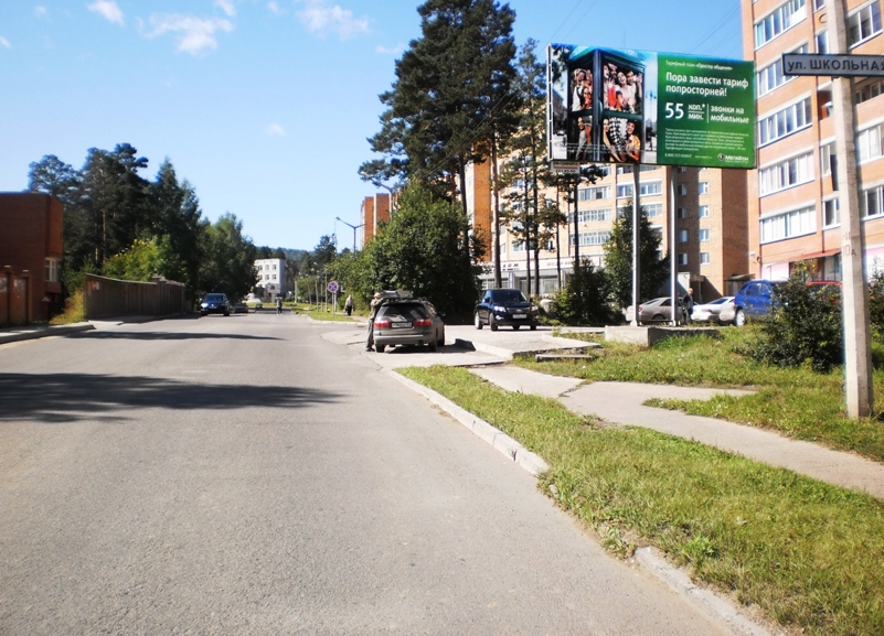 Фотография рекламного носителя, тип: Билборд 3x6, адрес: Нагорная ул., д.8, Красноярск, Красноярский край, Россия. Сторона А №417767