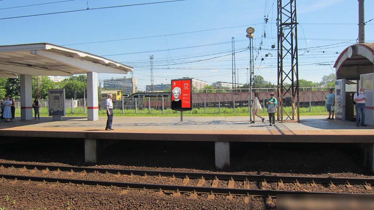 Фотография рекламного носителя, тип: Ситиформат 1.8x1.2, адрес: Волоколамская ст., первая опора от выхода на платформу, Москва, Россия. Сторона А №939529