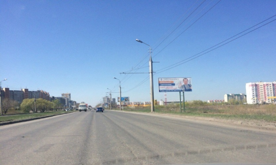 Фотография рекламного носителя, тип: Билборд 3x6, адрес: Голикова пр-т., 200м. до поворота на 7 мкр., Курган, Курганская область, Россия. Сторона А №701034