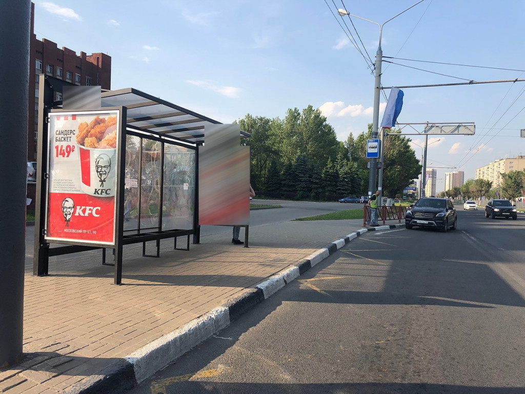 Фотография рекламного носителя, тип: Остановка 1.8x1.2, адрес: Московский пр-т., д.88, Ярославль, Ярославская область, Россия. Сторона А1 №740933
