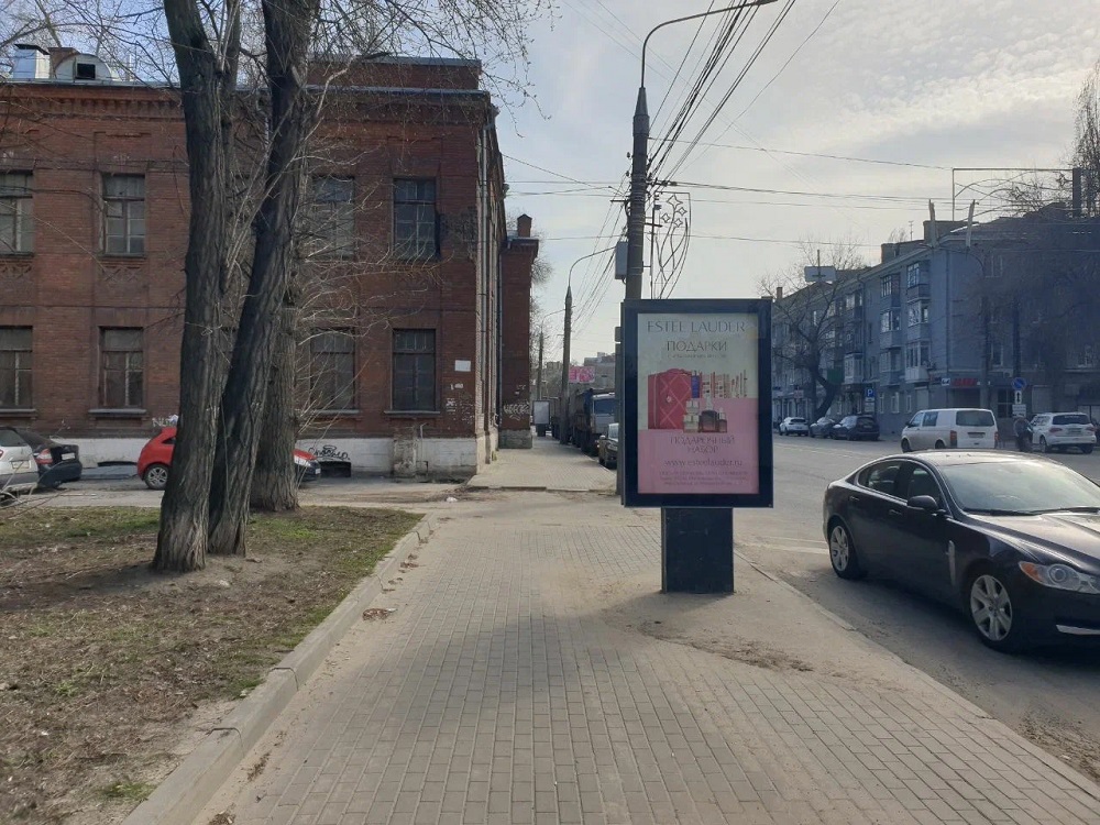 Фотография рекламного носителя, тип: Ситиформат 1.8x1.2, адрес: Кольцовская ул. Х Чайковского ул., поз.1, Воронеж, Воронежская область, Россия. Сторона B №1058383