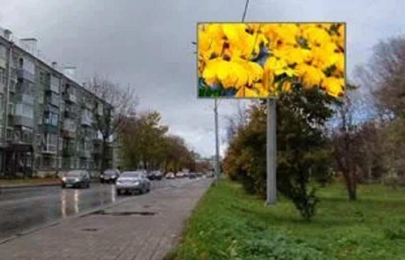 Фотография рекламного носителя, тип: Билборд 3x6, адрес: Волжская набережная ул., д.175, Рыбинск, Ярославская область, Россия. Сторона A №1057804