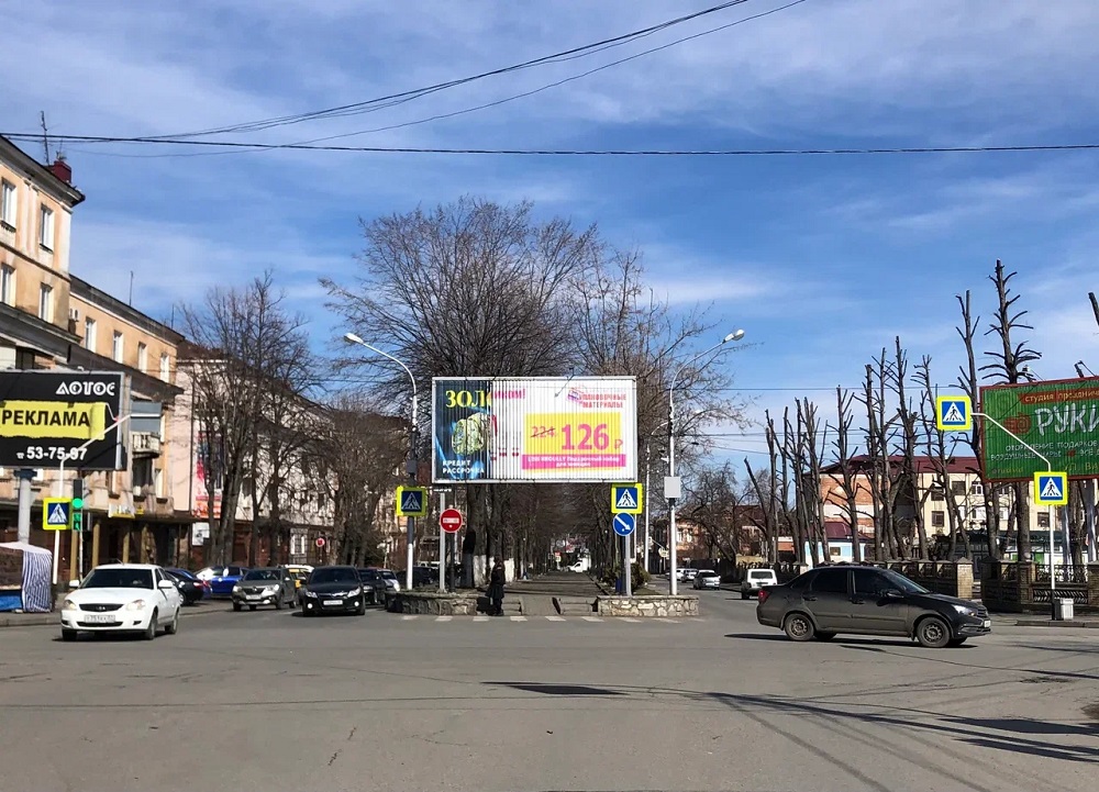 Фотография рекламного носителя, тип: Билборд 3x6, адрес: Куйбышева ул. Х Тамаева ул., Владикавказ, Республика Северная Осетия – Алания, Россия. Сторона А1-А3 №1057440