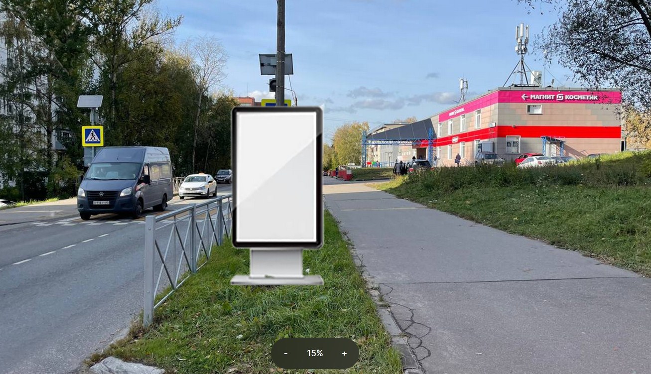 Фотография рекламного носителя, тип: Ситиформат 1.8x1.2, адрес: ул.Комсомольская, д.8Б, Щелково, Московская область, Россия. Сторона A №1057037