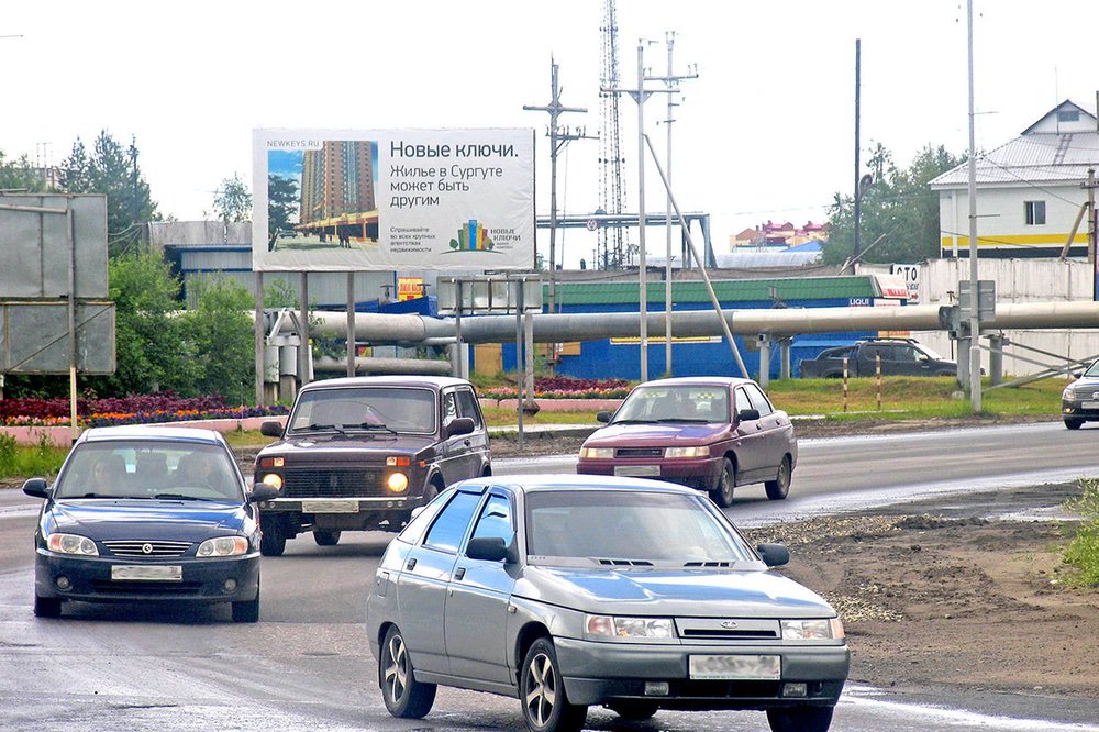 Фотография рекламного носителя, тип: Билборд 3x6, адрес: Магистральная ул., д.90, поз.1, Пыть-Ях, Ханты-Мансийский автономный округ – Югра, Россия. Сторона Б №676756