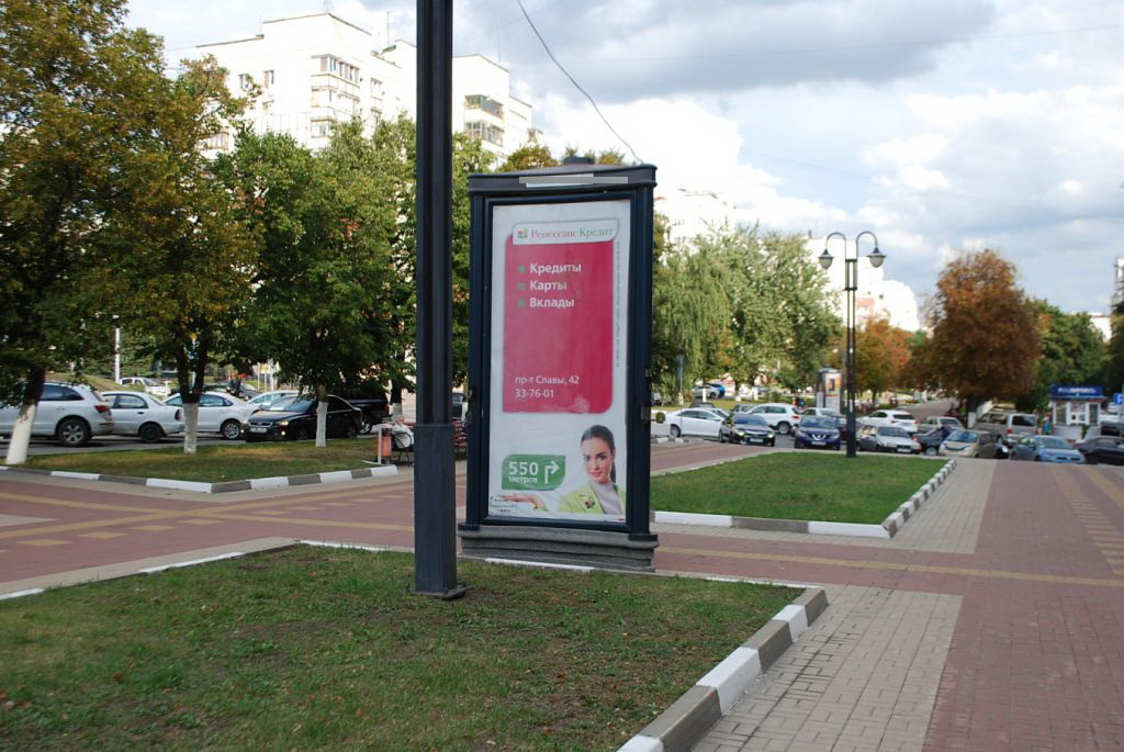 Фотография рекламного носителя, тип: Пиллар 3x1.4, адрес: Народный б-р., Белгород, Белгородская область, Россия. Сторона А №344083