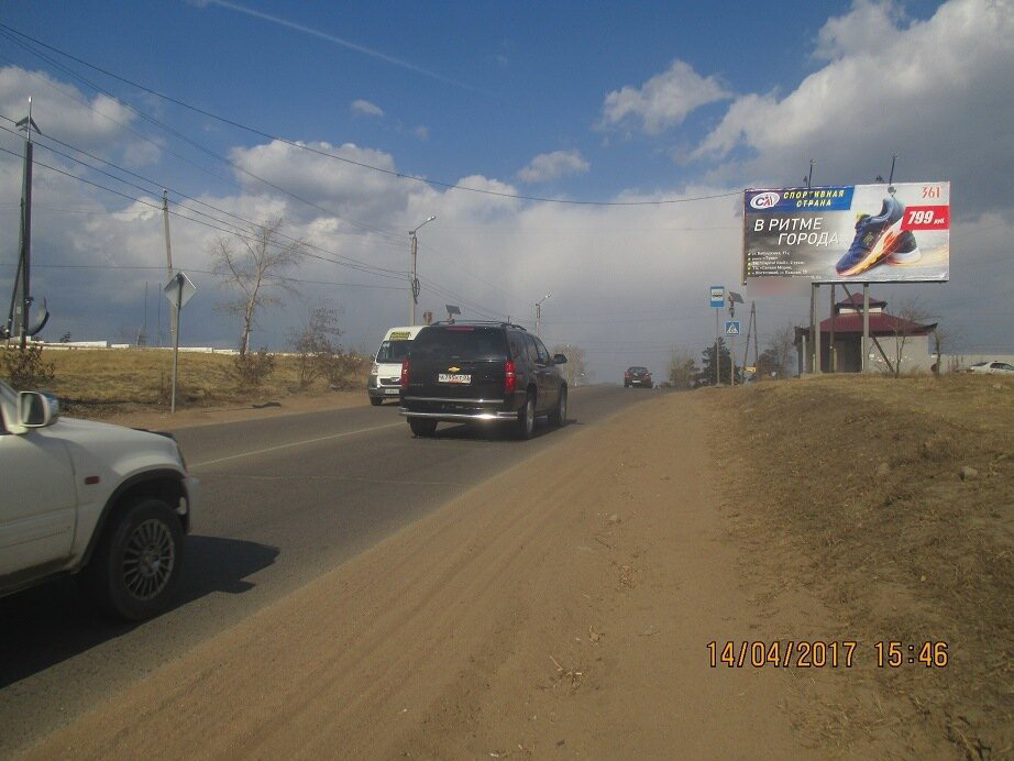 Фотография рекламного носителя, тип: Билборд 3x6, адрес: Восточный пос., Обелиск, Улан-Удэ, Республика Бурятия, Россия. Сторона А №697341