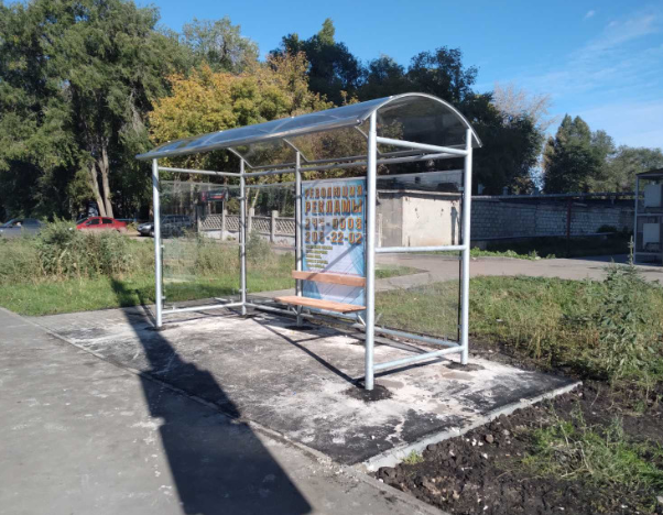 Фотография рекламного носителя, тип: Остановка 1.8x1.2, адрес: Кирова пр-т. Х Льговский пер., Самара, Самарская область, Россия. Сторона B1 №828589