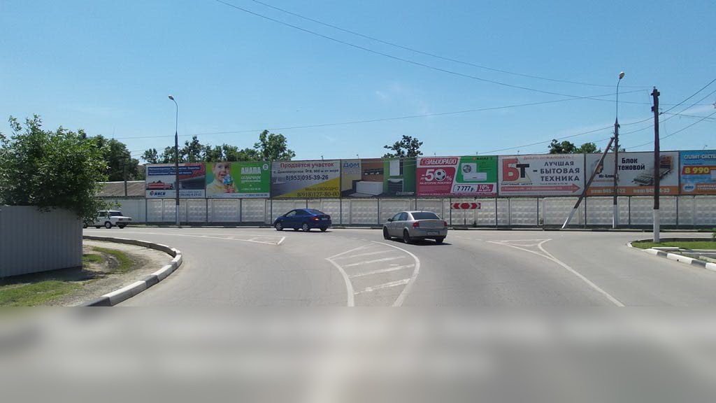 Фотография рекламного носителя, тип: Билборд 3x6, адрес: Ковтюха ул., поз.1, Славянск-на-Кубани, Краснодарский край, Россия. Сторона А4 №396282