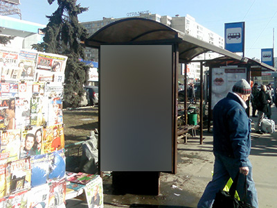 Фотография рекламного носителя, тип: Остановка 1.8x1.2, адрес: Декабристов ул., д.17, поз.2, Москва, Россия. Сторона B №445324