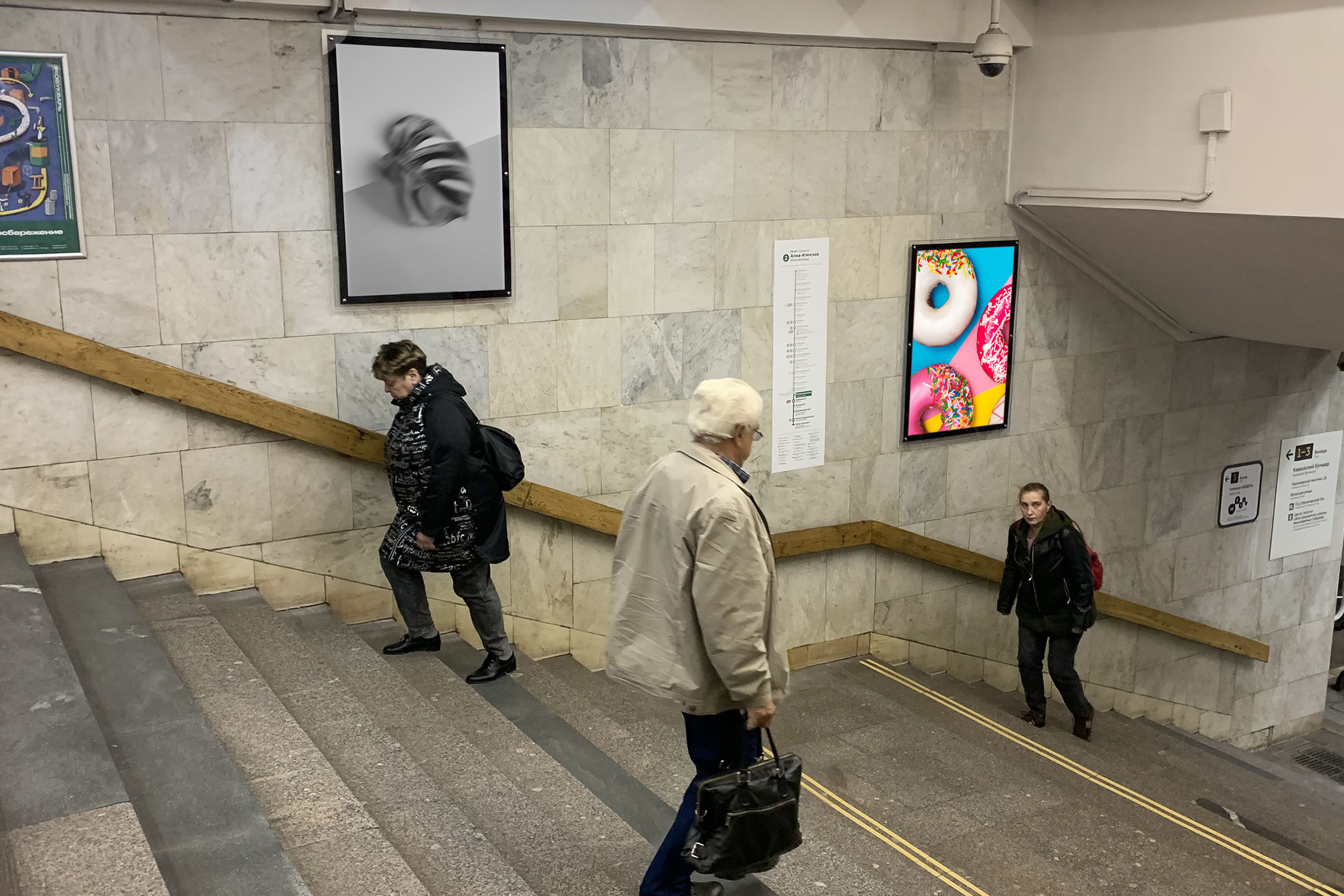 Фотография рекламного носителя, тип: Кристалайт, адрес: Станция метро «Кантемировская», линия Замоскворецкая, Москва, Россия. Сторона/вариант №1001751