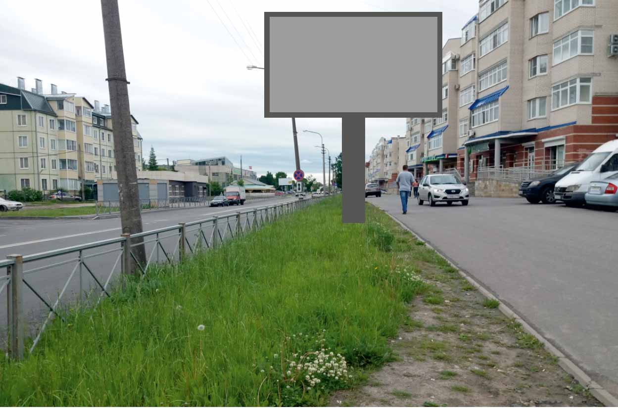 Фотография рекламного носителя, тип: Билборд 3x6, адрес: Колпино г., Ремизова ул. Х Тазаева ул., д.7, корп.2, Санкт-Петербург, Россия. Сторона А №770530