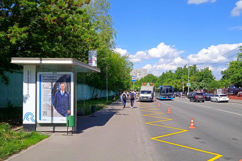 Фотография рекламного носителя, тип: Остановка 1.8x1.2, адрес: Введенского ул., д.6, стр.6, Москва, Россия. Сторона Б №801684